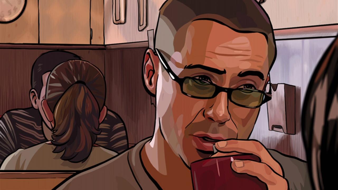 A Scanner Darkly (Una mirada en la oscuridad)